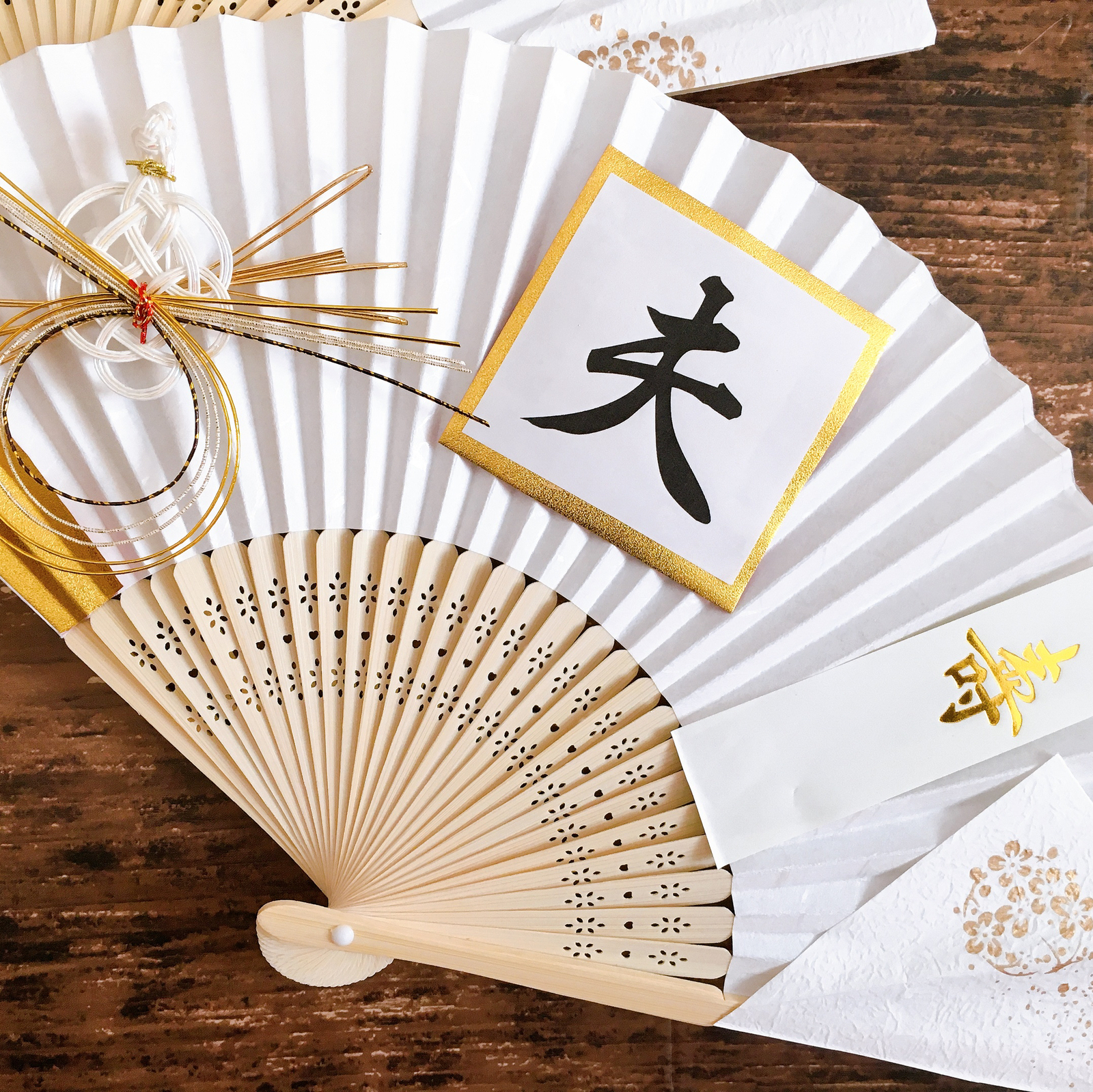 【和婚アイテム】扇子プロップス 扇子プロップス♪ 結婚式 前撮りアイテム 和婚 - Auguro alle stelle