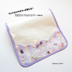 ランドセルカラーが見える【透明ランドセルカバー】Ｍサイズ：キャンディストライプ／ピンク