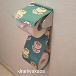 チューリップグリーン地　トイレットペーパーホルダーカバー