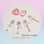 【占い付き】fortune magical stick 