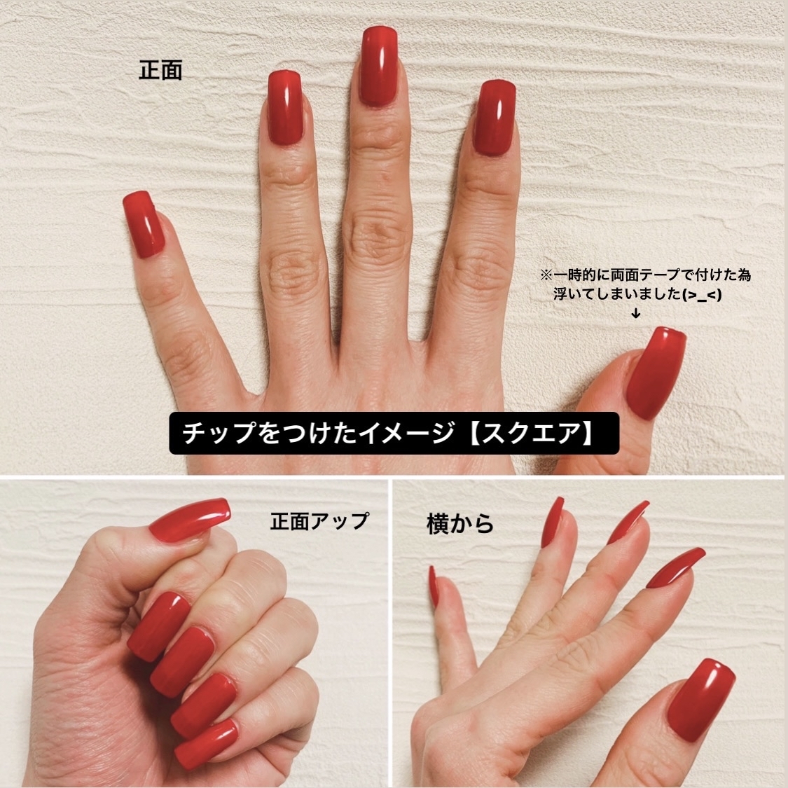 ネイルチップ #9 - thenailshop Lagoon | minne byGMOペパボ