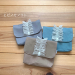 大人かわいい！国産帆布の移動ポケット。マスクケース （クリップなし）