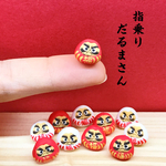 指乗りだるまさん　■赤色■  ミニチュア