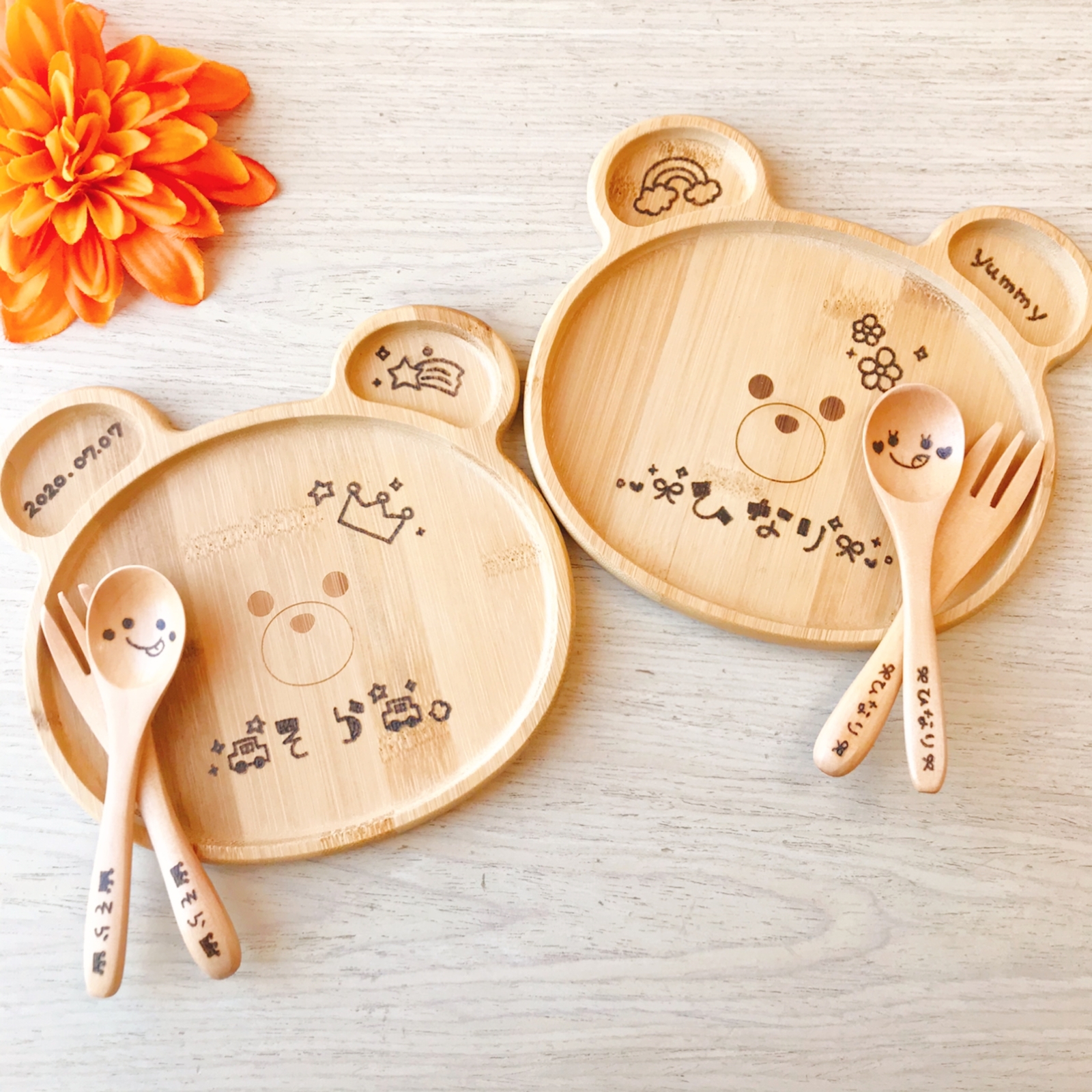 結婚祝い 名入れお茶碗＆お箸ペアセット 名入れ食器 ウェディング 記念