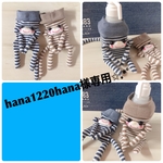hana1220hana様専用✩.*˚ボトルカバーモンキー