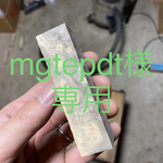 [mgtepdt様専用] バックアイバール　ボールペン