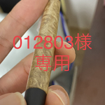 [012803様専用] マーブルウッド　ボールペン