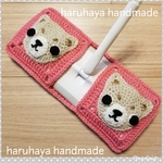 アクリルモップ★チワワピンク