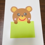 誕生日カード⭐︎メッセージカード