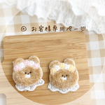 ◎ お客様専用ページ