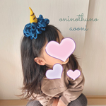 鬼のつの 青鬼♡ 節分