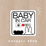 カーステッカー　マグネット　カーサイン　セーフティサイン　ドラレコ　ドラレコ掲載車　ドライブレコーダー  うさぎ　かわいい　お洒落　おもしろい