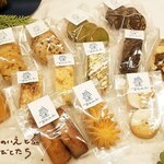 おうちで食べるお菓子セット