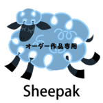 simawaka様専用ページ