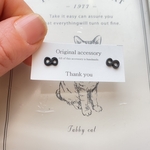 黒∞ピアス　樹脂ピアス
