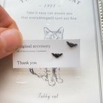 黒ハート羽ピアス　樹脂ピアス