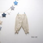 【再販＊】《80〜110sizeオーダー可》裾ギャザーパンツ size100cm即納