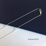 〔交換用〕ネックレスチェーン〜silver 925〜