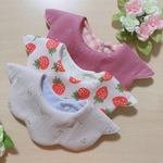 【送料無料】お得な3枚セット☆ハンドメイド  360° くるりん スタイ