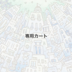 【ご注文品】幻想の街・0番地[最盛期]／グチャラゴチャラの街・夜明けの時間