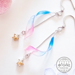 春めく空ときらめきの星✯ブルー&ピンク×ゴールドシャドー