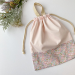 《完成品》 リバティ 巾着（大）【Michelle】パウダーピンク／持ち手付き／体操着袋／着替え袋《入園入学》
