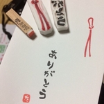 m913ma様専用　お名前のみはんこ7文字