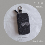 1602*現品  ミナペルホネン キーケース