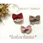 新作♡リバティフリルミニリボン　ヘアクリップorポニーフック*