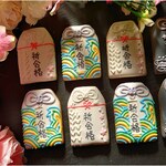 bureko様専用フォーム