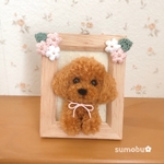 お部屋に飾れる❁額縁プードル