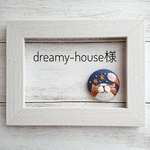 dreamy-house様オーダー品 じゃれる猫ブローチ 