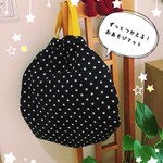 赤ちゃんから大人まで使える☆プレイマット