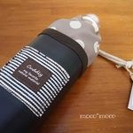 【ブラックウォッチ柄】ぴったりフィットするボトルカバー