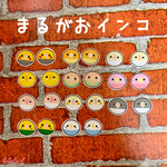 🎨フレークシール「まるがおインコ」　