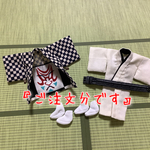 『ご注文分です』オビツ11身長調整キットサイズ　男の子　着物　羽織　帯　& 足袋✖️2