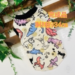完成品☆34☆怪獣☆犬服タンク☆セール品☆送料無料☆ハンドメイド☆あんころもち  