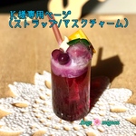 Ｋ様専用パージ(ストラップ/マスクチャーム)