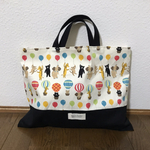 ふわふわバルーン！動物たちのレッスンバッグ