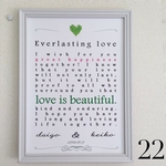 Everlasting love 〜永遠の愛〜