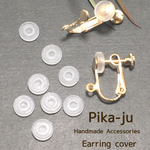 KP-13【10個】import  earring pat 