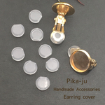 KP-14【10個】import  earring pat 