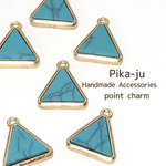 【6個】native triangle   charm