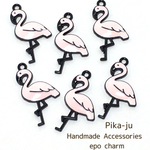 CH-47【6個】☆flamingo☆pink