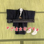 『ご注文分です』ねんどろいどどーる　男の子　着物　羽織　帯　&足袋