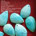 訳あり粒！アリゾナ産スリーピングビューティー　ターコイズ　ローズカット　カボション　14kgfネックレス40cm