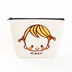 名入れ・マルチおむつポーチ（おチョンボちびちゃん）