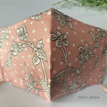 リバティ生地使用（マロリー）