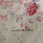 may0821様専用☆ロップうさぎさん♪