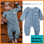 【即納品】お名前入れ 𓇼 デニム ロンパース.026